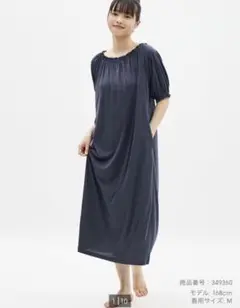 美品　GU SABON ミント2WAY ラウンジワンピース半袖