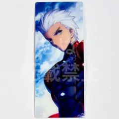 FGO 最終再臨展 編成画面風カード アーチャー　エミヤ　②