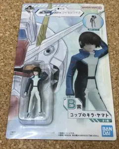ガンダムSEED ×コップのフチ子 B賞　キラヤマト