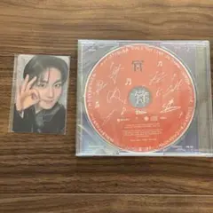 WALK THE LIVE (特別版) CD ジョンウォントレカセット