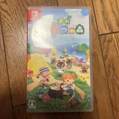 Switch あつまれ どうぶつの森