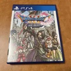 Item thumbnail for item 8e752f75-ba43-466b-b9f9-6ef5b8bc7ca4