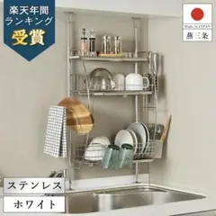 Item thumbnail for item d6768b0f-5b20-405e-85a1-a42140eb623c
