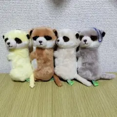 こっちむいてミーアちゃん　LMC 全4種セット