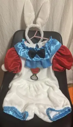 ふしぎの国のアリス　うさぎ　コスチューム