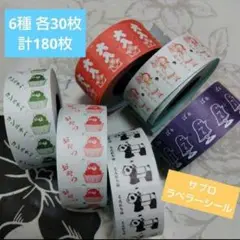 Item thumbnail for item c45a07f4-957a-484f-b65a-6c5f856a6861