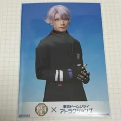 Item thumbnail for item 87ba69c6-00e7-41b4-8b2f-329e3dd4c98d