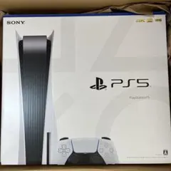 プレイステーション5 CFI-1200A01