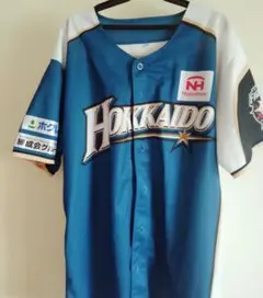 北海道日本ハムファイターズ　来場特典配布ユニフォーム