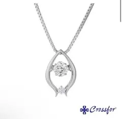 【未開封】レディースネックレス Crossfor NewYork