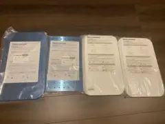 Item thumbnail for item aa4bafb8-5fb0-43eb-ab01-3a6093e3b3ba