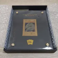 【即日発送】ブルーアイズ　純金　純銀　レプリカセット 青眼の白龍 純金」の激安通販 | magi