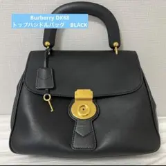 Burberry DK88 トップハンドルバッグ BLACK