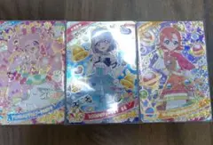 ひみつのアイプリ　リング3弾　星4 ひまり　える　おとめ　3枚セット