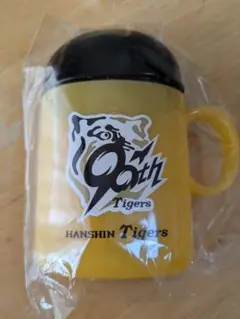 【阪神タイガース】歯磨きセット(ファンクラブプレゼント)非売品