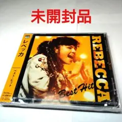 REBECCA Best Hit　未開封CD