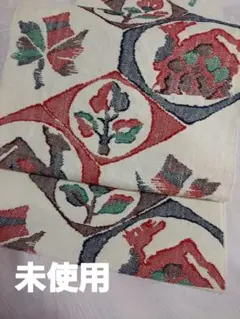 名古屋帯 八寸名古屋帯 真綿紬 有栖川 花 未使用品