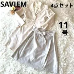 Item thumbnail for item cf09bb44-5bf8-4551-a331-d804637968df