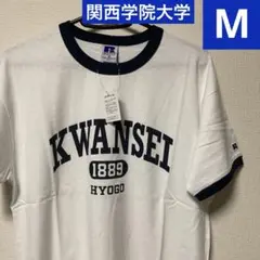 関西学院大学　カレッジロゴ　Tシャツ　リンガーtシャツ 半袖　未使用　ラッセル