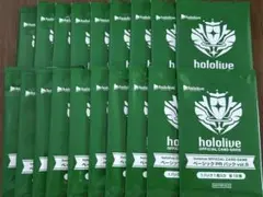hololive ベーシック PRパック Vol.5 未開封　19パック