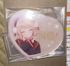 一番くじ しぐれうい　H賞 アクリルスタンド