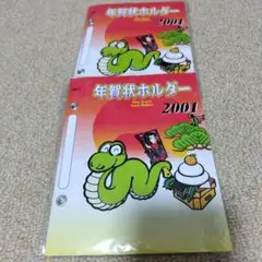 Item thumbnail for item 8c973b60-a08b-4205-badf-ce9f66ae046c