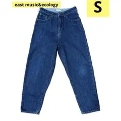 east music&ecology ワイドレッグバルーンデニム　ネイビーS
