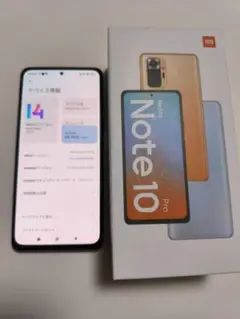 Redmi Note 10 Pro 本体　ジャンク