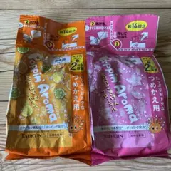 バスクリン　ポッピンアロマ　入浴剤　つめかえ用×2