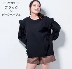ラッシュガード　M