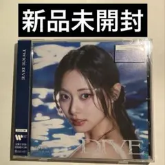 【未開封】TWICE DIVE TZUYU CD