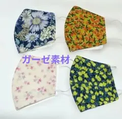 Item thumbnail for item 046d02bc-9f1d-4928-b52b-86ea22345783