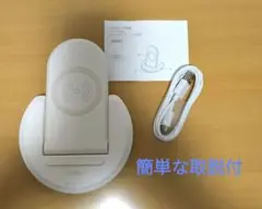 i.Carry 15W 急速ワイヤレス充電器 急速充電