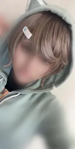 Item thumbnail for item 23368006-e843-4369-ada6-edd39ee99934