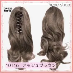 Item thumbnail for item 734d18c2-2366-4b16-8bcb-94ab7b7026dc