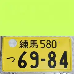 Item thumbnail for item dfa89f43-3bf3-4bf7-a9b0-58cb3b619af5