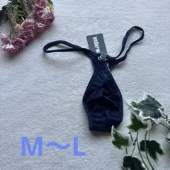 新品　メンズ　ネイビー　もっこり　ワイルド　セクシー　Tバック