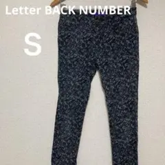 レターバッグナンバー 花柄スキニーデニムパンツ Ｓ ダークブルー Al
