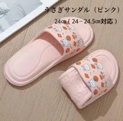 Item thumbnail for item 396cafac-0379-4fe4-9b13-132f5c48def8