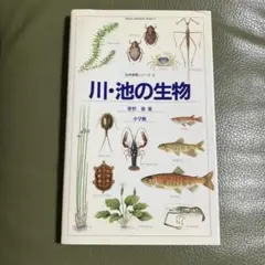 2025年最新】菅野_徹の人気アイテム - メルカリ