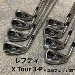 キャロウェイ X TOUR 3-P レフティ