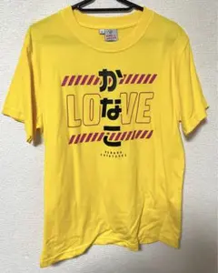 高槻かなこ Live King of Anison かなこLOVE Tシャツ S