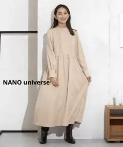 Item thumbnail for item 92298937-3a1e-43e7-8f4e-c4145ca46a9b