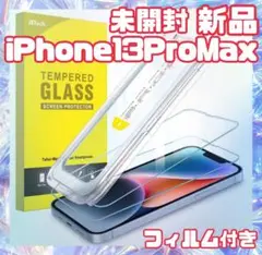 Item thumbnail for item 10b0dd17-de62-4627-90b4-ac4193e2689d