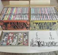 ゴールデンカムイ　ドラマCD 無駄ではなかった旅 ゴールデンカムイ ドラマCD 無駄ではなかった旅 - メルカリ