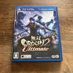 psvita 無双OROCHI2 Ultimate