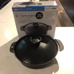 Item thumbnail for item 800cab34-f5f6-43e2-8fc6-a379d2202c42