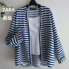 【新品・未使用】『ZARA 』ザラ　ブラウス　リネン混　ストライプ　タグ付き