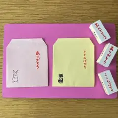 Item thumbnail for item 95788835-e6e6-4f00-a141-6fe42b239d6d