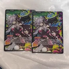 クロスタ Xross Stars リンク・アサルト
